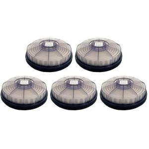 興研 - アルファリングフィルタ - ＬＡＳ−５１ 5個セット