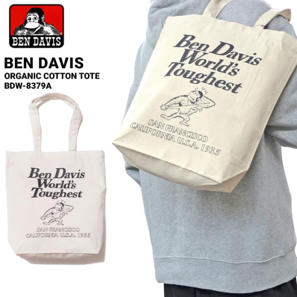 BEN DAVIS ベンデイビス キャンバス トートバッグ ORGANIC CANVAS TOTE ...