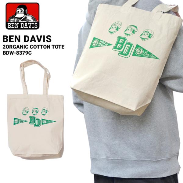 BEN DAVIS ベンデイビス キャンバス トートバッグ ORGANIC CANVAS TOTE ...