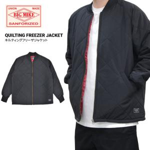 BIG MIKE ビッグマイク ジャケット QUILTING FREEZER JACKET キルティング フリーザージャケット ワークジャケット M-XL 102346100｜buddy-stl