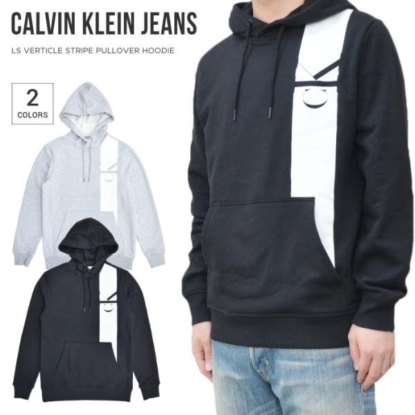 Calvin Klein Jeans カルバン クライン ジーンズ パーカー LS VERTICLE...