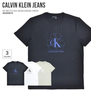 Calvin Klein Jeans カルバン クライン ジーンズ Tシャツ S/S TEE RECYCLED MONOGRAM CREW 半袖 40GM873 単品購入の場合はネコポス便発送 バーゲン｜buddy-stl