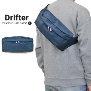 Drifter ドリフター ウエストバッグ CLASSIC HIP SACK L ボディバッグ ヒップサック ヒップバッグ USAモデル ネイビー/ブラックレザー｜buddy-stl