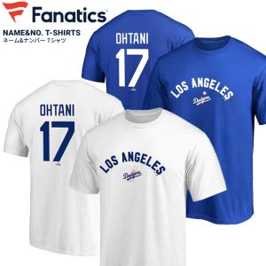 Fanatics ファナティクス Tシャツ NAME & No. TEE ネーム & ナンバー 大谷翔平 MLB ロサンゼルス・ドジャース 単品購入の場合はネコポス便発送｜buddy-stl