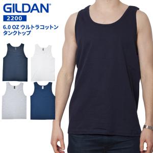 GILDAN ギルダン 6.0オンス ウルトラコットン タンクトップ Tank Top ノースリーブ カットソー トップス 無地 S-XL 2200 メール便対応可｜buddy-stl