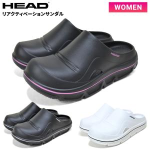 HEAD ヘッド サンダル リアクティベーションサンダル リカバリーサンダル クロッグサンダル サボサンダル スポーツサンダル 厚底 レディース HDL00248｜buddy-stl