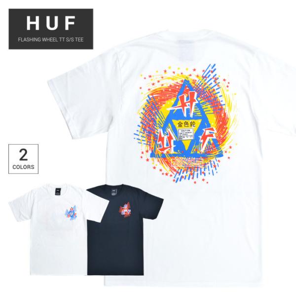 HUF ハフ Tシャツ FLASHING WHEEL TT S/S TEE 半袖 カットソー トップ...