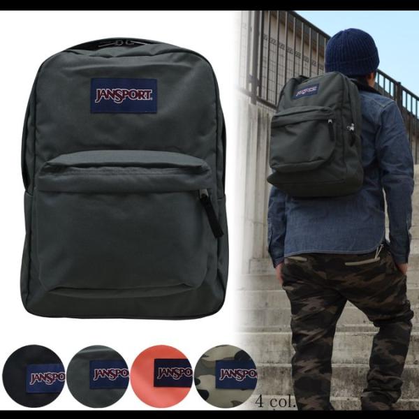 JANSPORT ジャンスポーツ バックパック SUPER BREAK リュック 鞄 バッグ 【在庫...