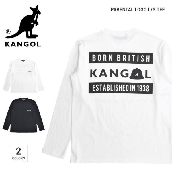 KANGOL カンゴール ロンT PARENTAL LOGO L/S TEE 長袖 Tシャツ カット...