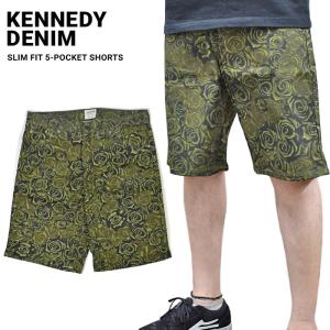 HUF（ハフ） ショーツ FUCK IT TIGER CAMO EASY SHORT ショートパンツ