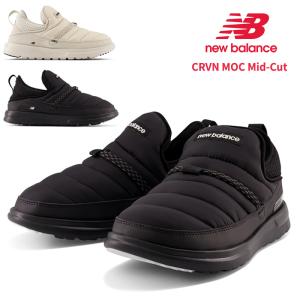 NEW BALANCE ニューバランス CRVN MOC Mid-Cut V2 キャラバンモック ミッドカット モックシューズ SUFMID 23cm-29cm｜buddy-stl