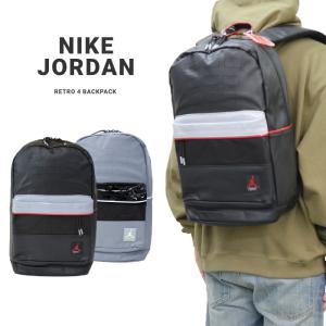 NIKE ナイキ JORDAN ジョーダン RETRO 4 BACKPACK リュック バックパック...