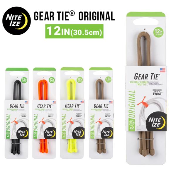 NITEIZE ナイトアイズ ギアータイ オリジナル 12インチ GEAR TIE ORIGINAL...