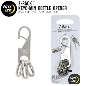 Cold I's パイソン スケルトン キーチェーン キーホルダー シルバー