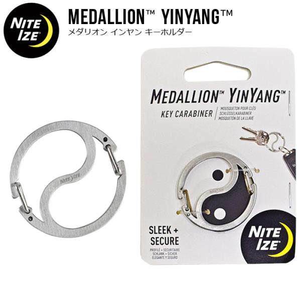 NITEIZE ナイトアイズ メダリオン インヤン キーホルダー MEDALLION YINYANG...