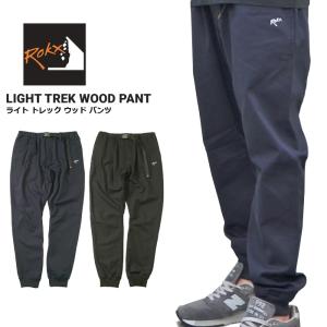 ROKX ロックス パンツ LIGHT TREK WOOD PANT ライト トレック ウッド パンツ イージーパンツ クライミングパンツ RXMS231075｜buddy-stl