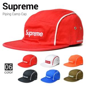 Supreme シュプリーム PIPING CAMP CAP キャンプ キャップ 5パネルキャップ 帽子