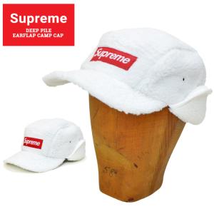 Supreme シュプリーム キャンプ キャップ DEEP PILE EARFLAP CAMP CAP 5パネルキャップ 帽子 SUPREME 20AW｜buddy-stl