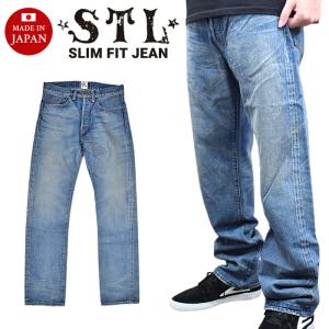 Levi's（リーバイス） 90s☆LEVI'S 米国製 デニムパンツ ジーンズ