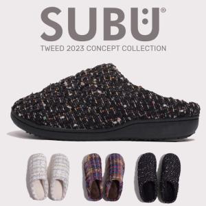 SUBU TWEED スブ ツイード サンダル SANDAL スリッポン 秋冬のサンダル ファー スリッパ 2023年モデル｜buddy-stl