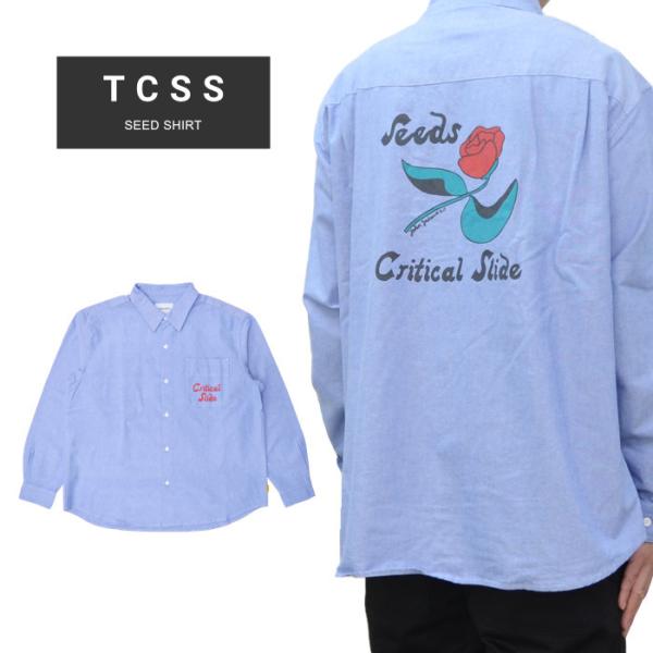 TCSS ティーシーエスエス シャツ SEEDS SHIRT オックスフォードシャツ カジュアルシャ...