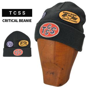 TCSS ティーシーエスエス ビーニー CRITICAL BEANIE ニットキャップ 帽子 ニット帽 HW2261 単品購入の場合はネコポス便発送｜buddy-stl