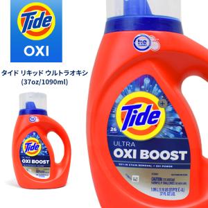 タイド 【並行輸入品】【送料無料】Tide ポッド 洗濯洗剤 ジェルボール