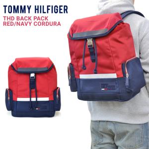 TOMMY HILFIGER トミー ヒルフィガー バックパック THD BACKPACK RED/NAVY CORDURA リュック 鞄 カバン BAG 6950662 バーゲン｜buddy-stl