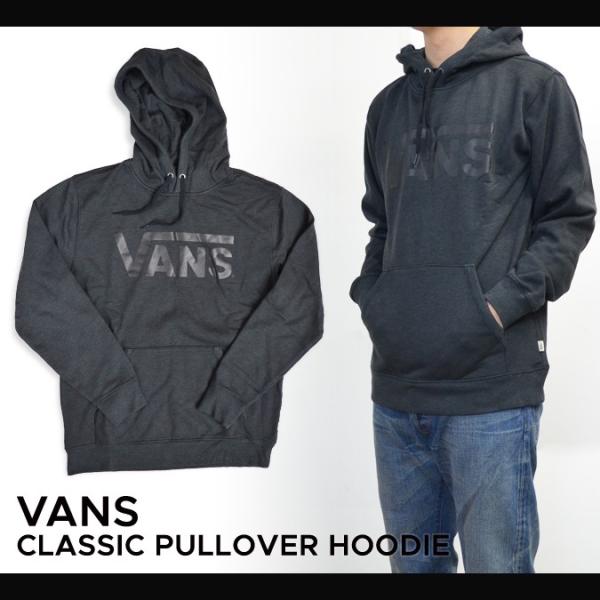 VANS バンズ CLASSIC PULLOVER HOODIE プルオーバー パーカー スウェット...