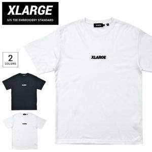 XLARGE エクストララージ Tシャツ S/S TEE EMBROIDERY STANDARD LOGO 半袖 カットソー トップス 01201128 単品購入の場合はネコポス便発送