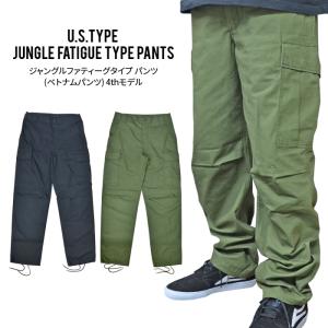 YMCLKY 10%OFF□米軍タイプ ジャングルファティーグパンツ 4th モデル