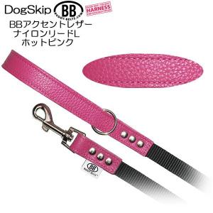 バディベルト ハーネス 胴輪 6号 ラインストーン付 スワロフスキー付