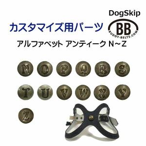 パーツナンバー0031 スワロフスキー7mm」 buddybelt customize