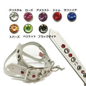 「パーツナンバー0033 スワロフスキークリス...の詳細画像1