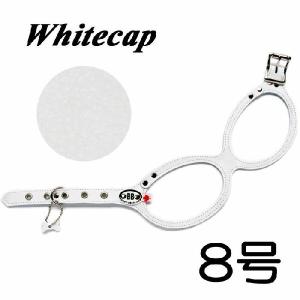 胴輪 ハーネス バディベルト 8号 ホワイトキャップ Whitecap ペット 犬 レザー 本革 BUDDYBELT バディーベルト 犬用 ドッグ バ｜buddybelt