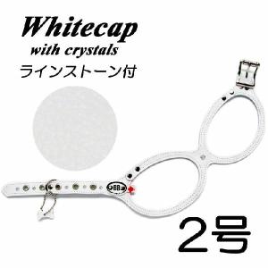 PRADA（プラダ） ペット用品 犬 いぬ ペットグッズ 2YX003 ハーネス