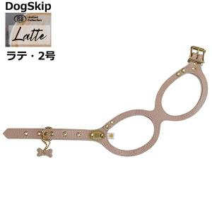 バディーベルト ハーネス 2号 ラテ Latte 小型犬 ペット レザー 本革 BUDDYBELT バディベルト 犬用 胴輪 リングハーネス メガネハ｜buddybelt