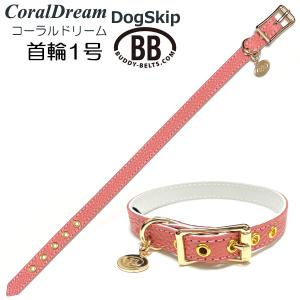 バディーベルト.JP Yahoo!店 - Yahoo!ショッピング