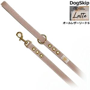 BBオールレザーリードSサイズ ラテ Latte バディベルト BUDDYBELT バディーベルト犬 犬用 ペット ドッグ リード バディーベルト正規