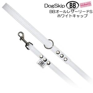 脇保護カバー ライナー ホワイト 3号3.5号4号サイズ用 お肌の弱い子に