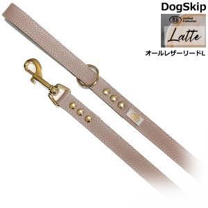 BBナイロンリードSサイズ ラテ Latte バディベルト BUDDYBELT バディー