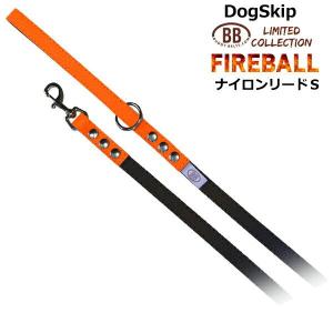 BBナイロンリードSサイズ FIREBALL ファイヤーボール バディベルト BUDDYBELT バディーベルト 犬用 ペット ドッグ バディーベルト｜buddybelt