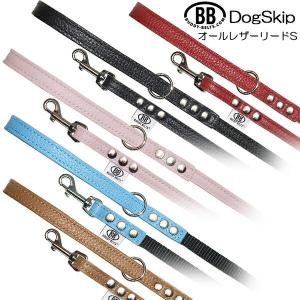 BBオールレザーリード Sサイズ 本革 BUDDY BELT BUDDYBELT 犬 犬用 ペット ドッグ バディーベルト正規輸入代理店 正規店｜buddybelt