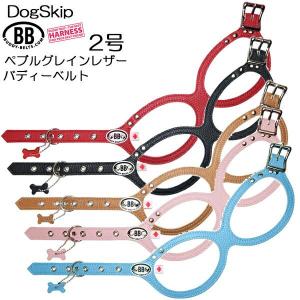 新品・アウトレット胴輪 ハーネス バディベルト 3号 natural