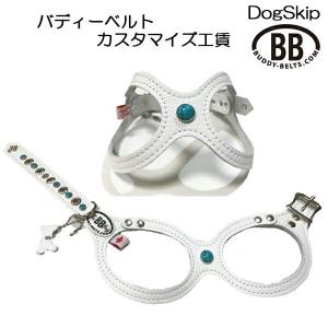 【新品未使用】バディベルト　ブラック　3号　センターカスタムあり imgrc0078051024.jpg