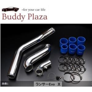 TRUST（トラスト） 【12010902】アルミインテークパイプSET マークII系