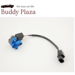 【15910400】トラストＺN8 / ZD8 T620Z ボルトオンターボ用Ｚ マップセンサー単体