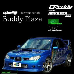 TRUST（トラスト） 【佐川急便にて個人宅発送可能】【17060054