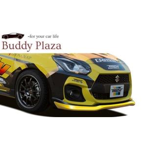 TRUST（トラスト） 自動車関連業者直送限定 GReddy エアロキット