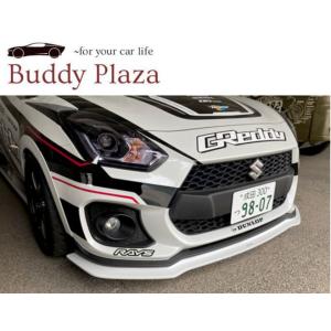 TRUST（トラスト） 自動車関連業者直送限定 GReddy エアロキット